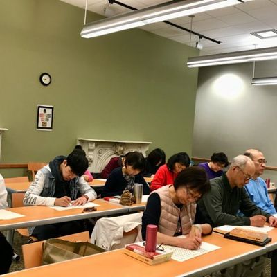 2019 书法绘画 - 12