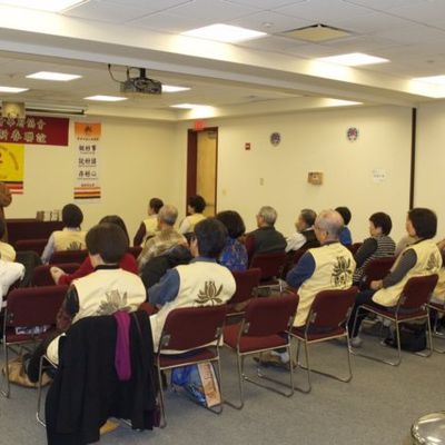 2016 新春联谊 - 1