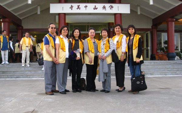 2009 休斯顿佛光大会