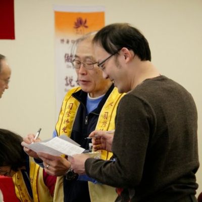 2015 新春联谊 - 8