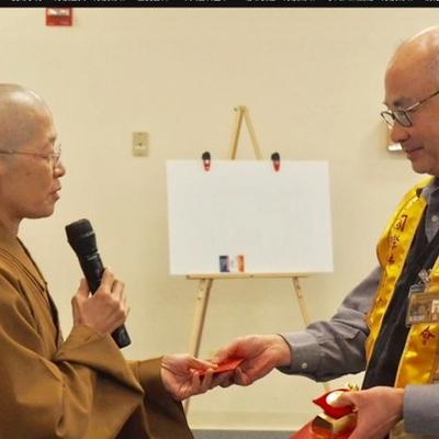 2019 新春联谊 - 21