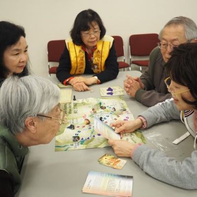 2017 新春联谊 - 28