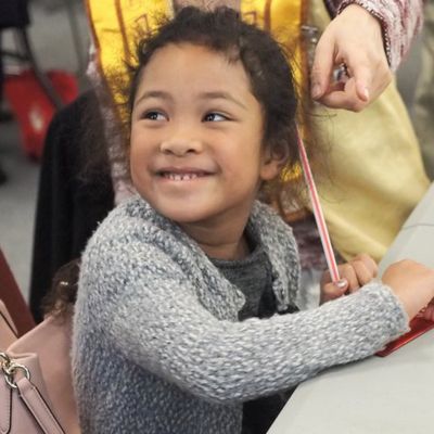 2017 新春联谊 - 24