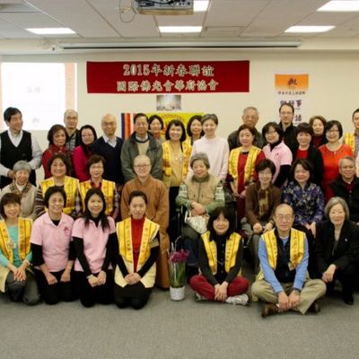 2015 新春联谊 - 12