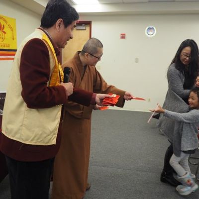 2017 新春联谊 - 18