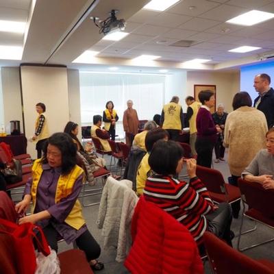 2017 新春联谊 - 1