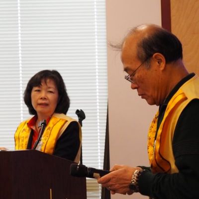 2017 新春联谊 - 7