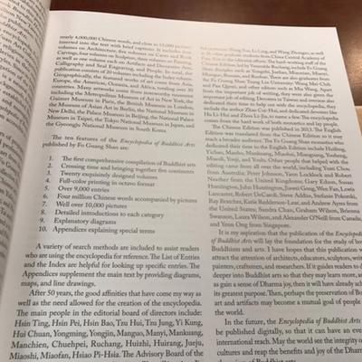 2017 图书捐赠 - 9