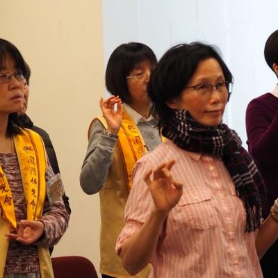 2017 新春联谊 - 9