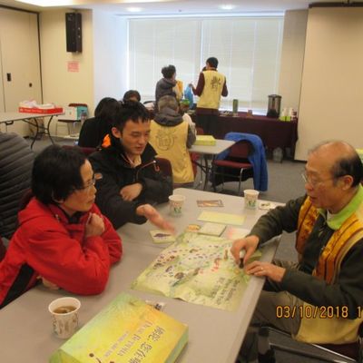 2018 新春联谊 - 24