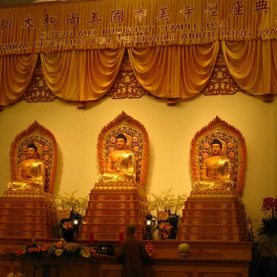 2009 休斯顿佛光大会 - 31