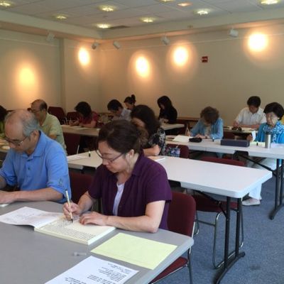 2015 书法绘画 - 10