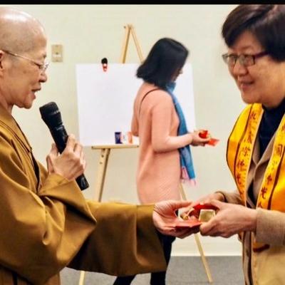 2019 新春联谊 - 20