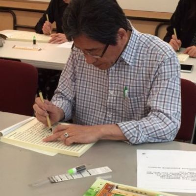 2015 书法绘画 - 19