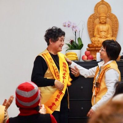 2020 新春联谊 - 8