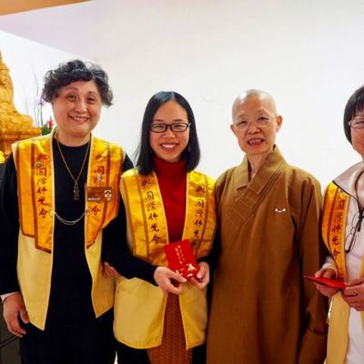 2020 新春联谊 - 17