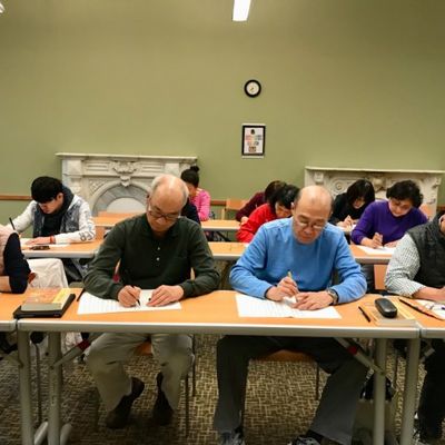 2019 书法绘画 - 6