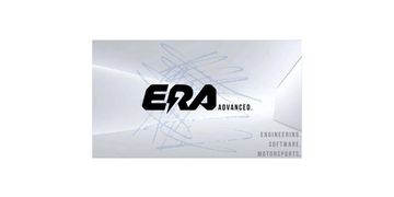 ERA Advanced Logo
