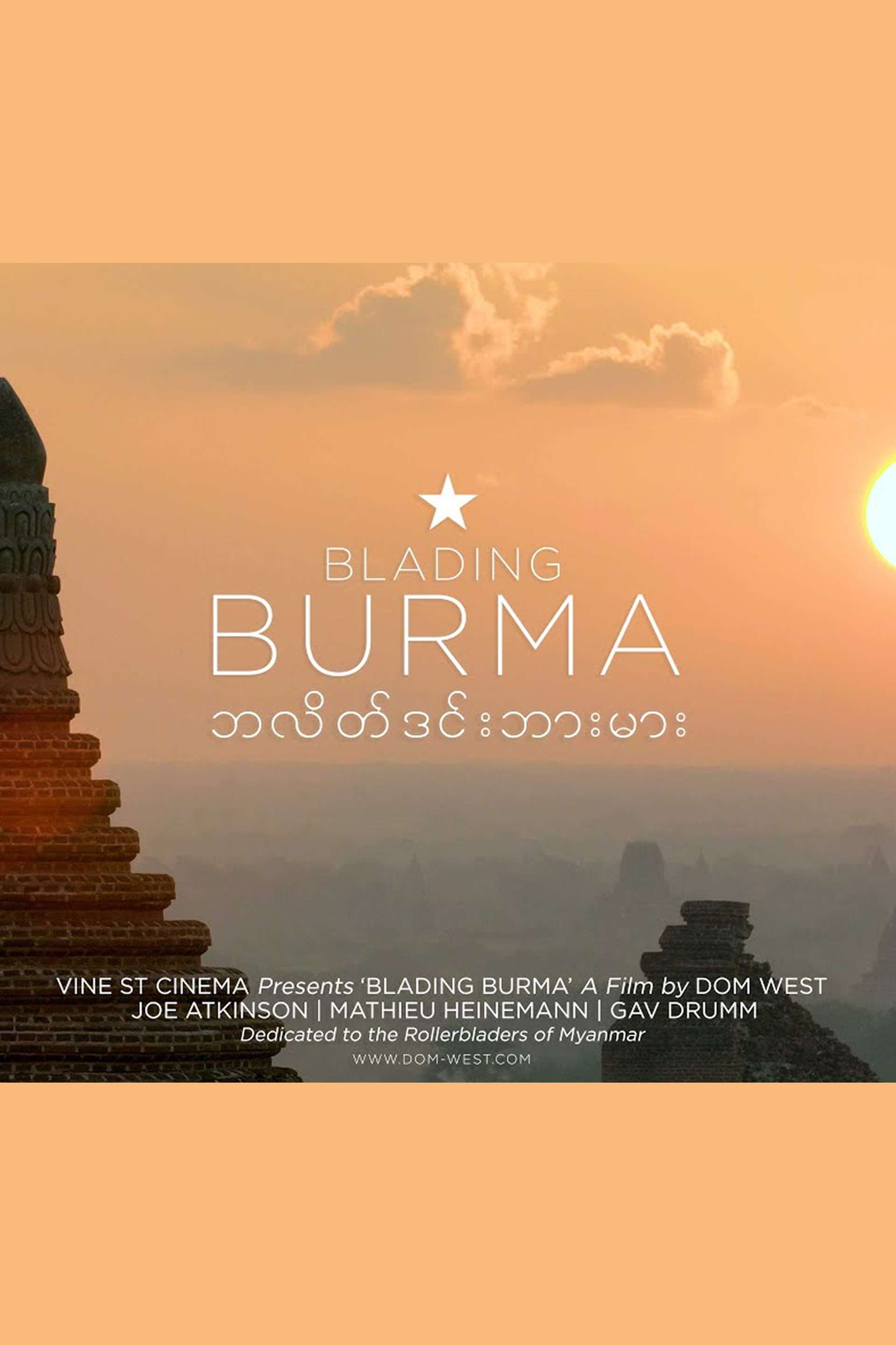 Blading Burma