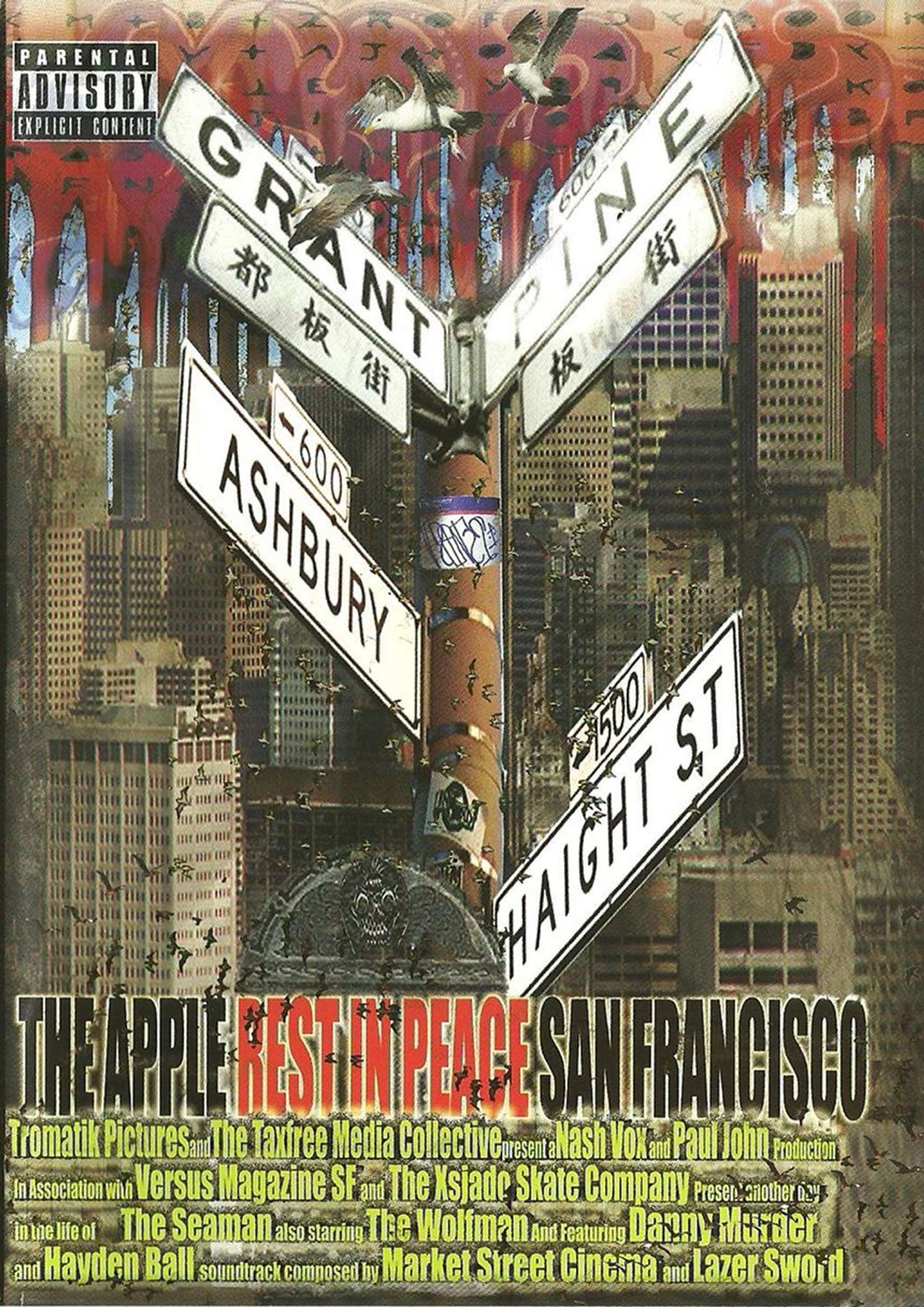 The Apple Rest in Peace San Francisco