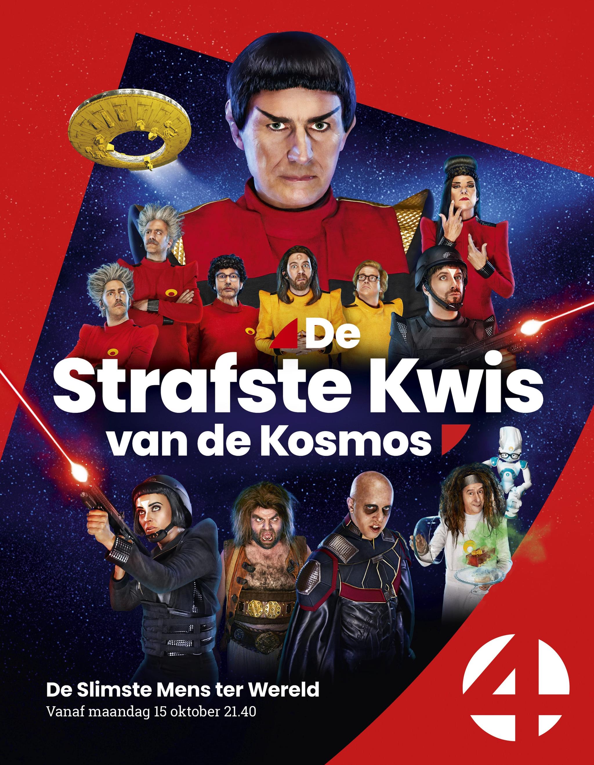Play Media – Krachtige visuals voor grote tv-hits