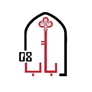 Bab 08