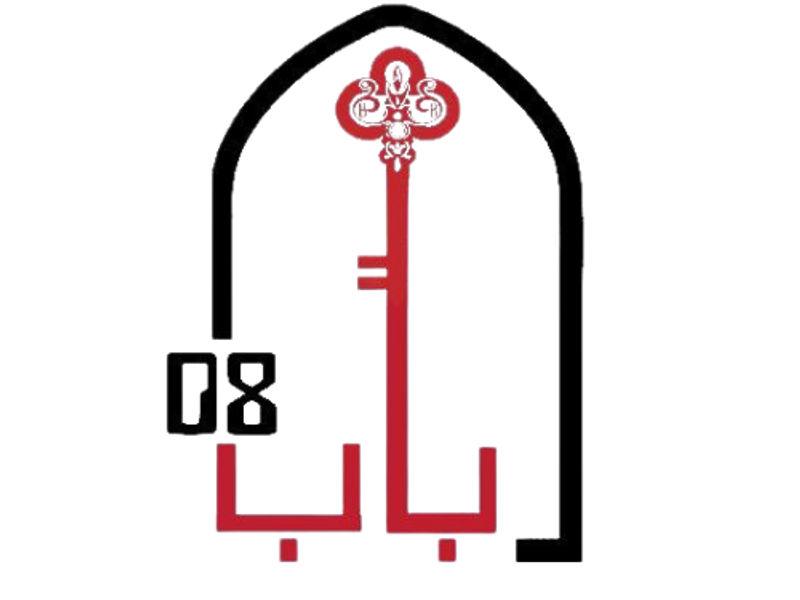 Bab 08