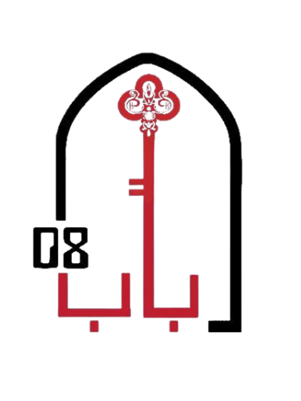 Bab 08