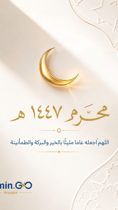 design 7