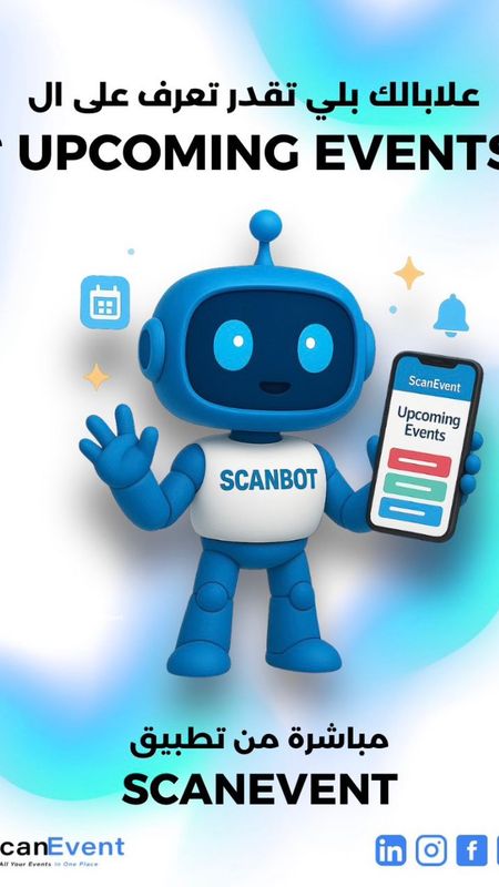 Scanevent - design 01