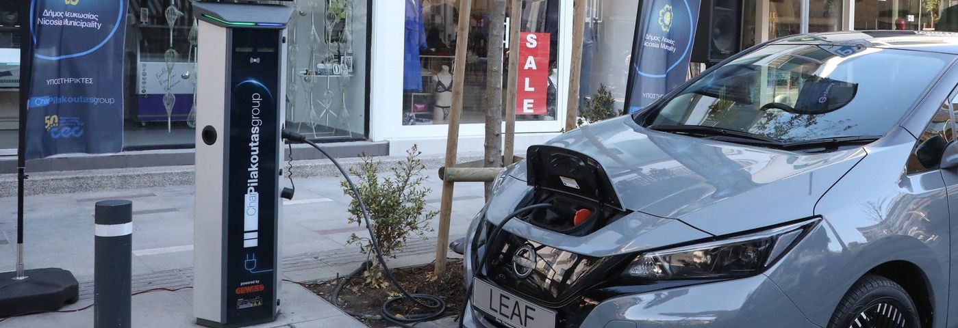Electric vehicle at a public charging station in Cyprus