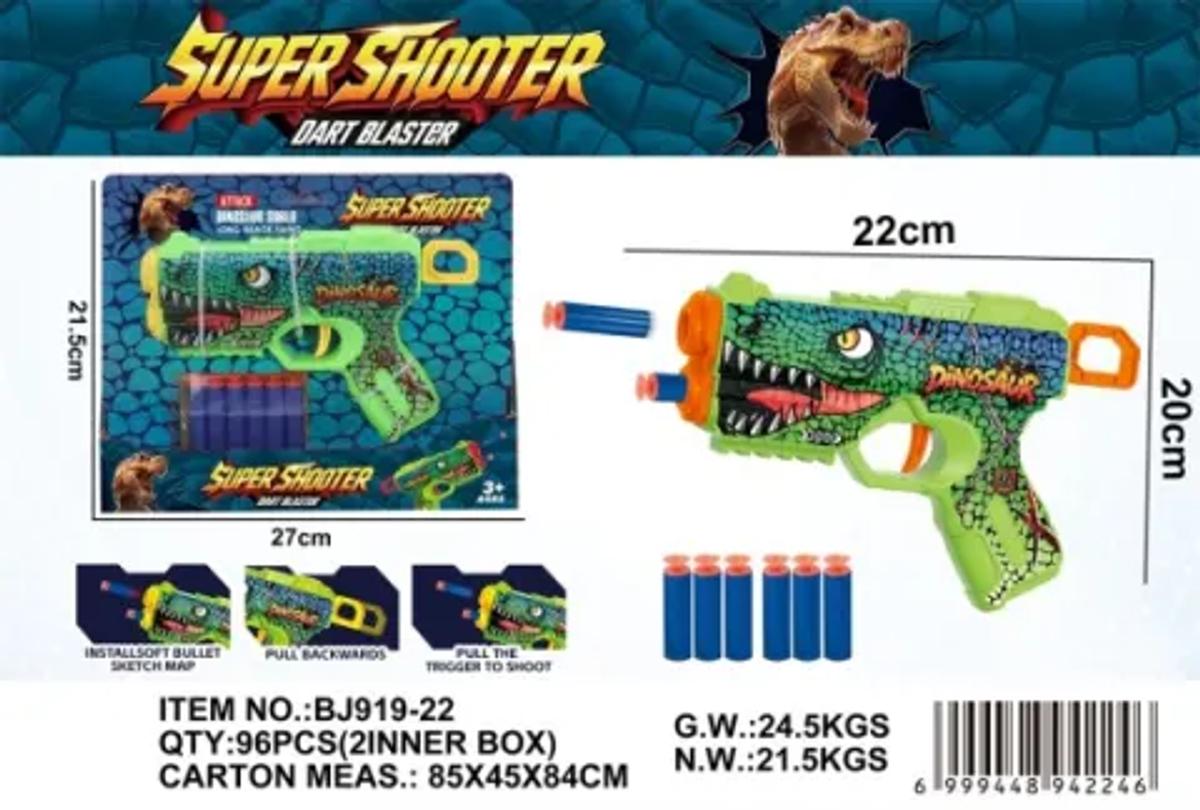 A dinosaur-shaped foam-dart blaster with packaging and foam darts observed in an origin-market transaction sample