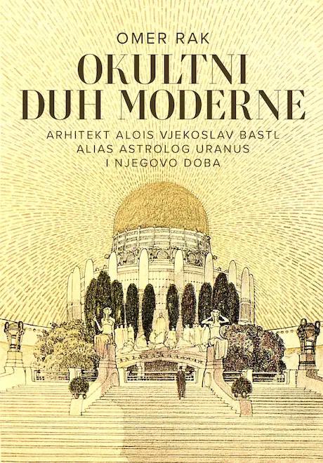 Okultni duh moderne - Omer Rak