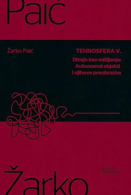 Tehnosfera V.