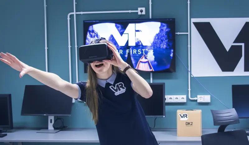 Academia virtualis (1.)