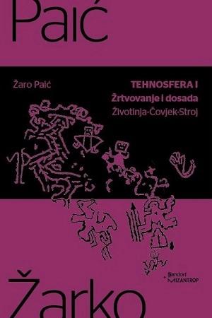 Tehnosfera I.
