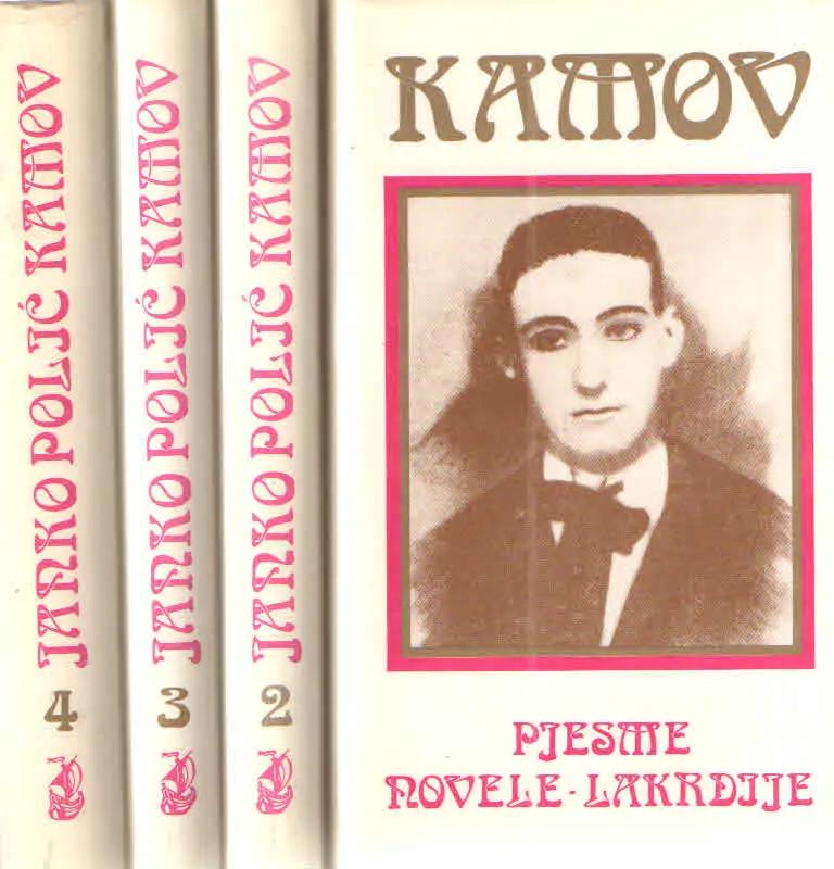 Janko Polić Kamov - Pjesme - novele - lakrdije