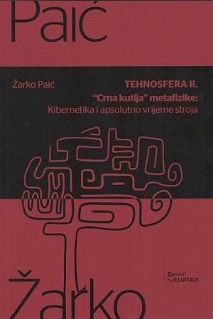Tehnosfera II.