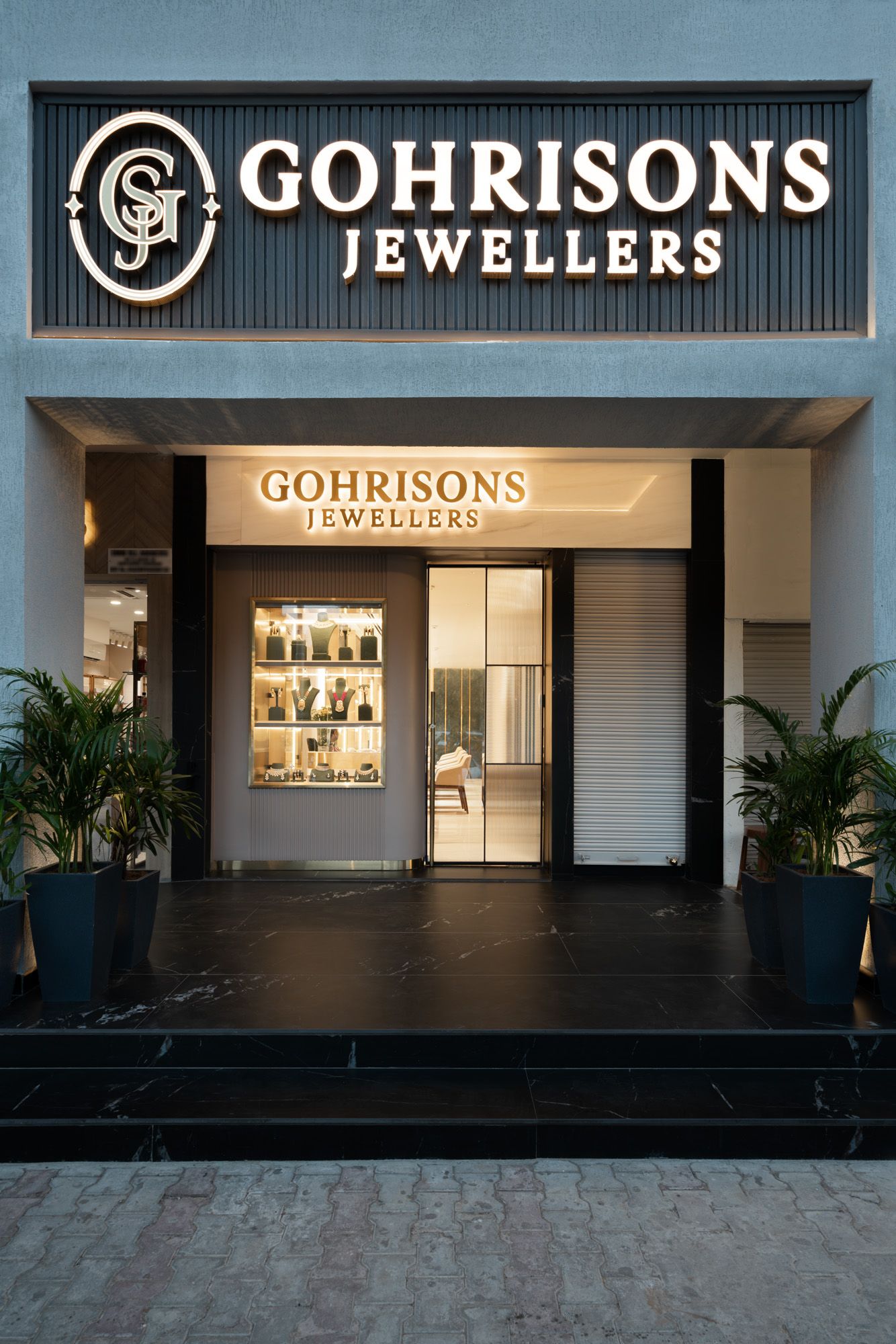 Gohrisons gallery image 1