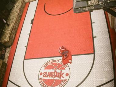 Slam Dunk : quand le manga se matérialise à Charleville-Mézières