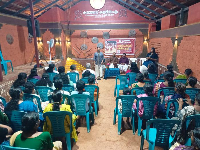 Kolkkali Training Programme