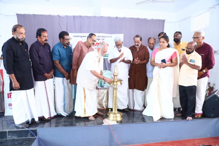 Thanavattam Folk-Fest 2026