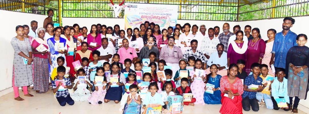 pages-of-hope-folkland-and-partners-unite-for-education-and-equity
