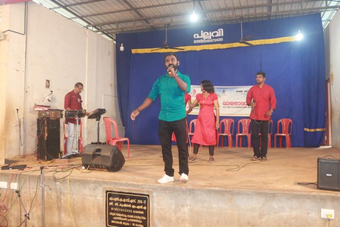 Vayana Varam Celebration at GHSS Mathil