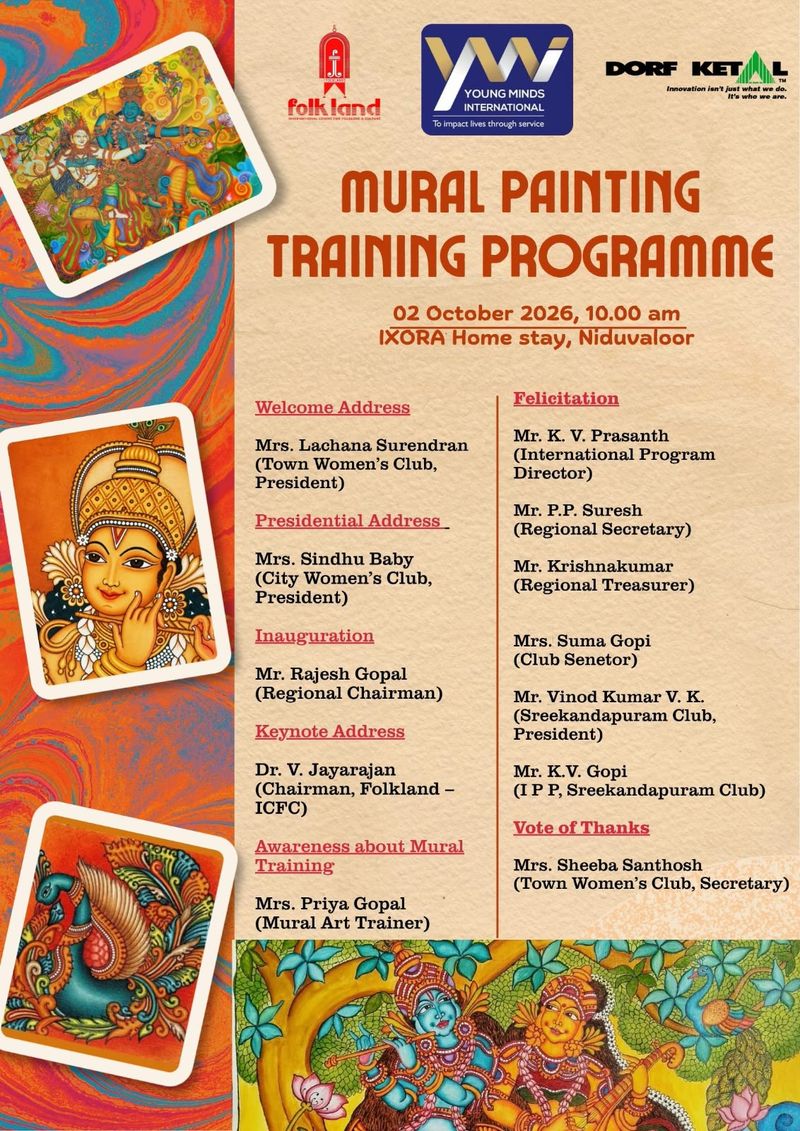 Mural Painting Training Class