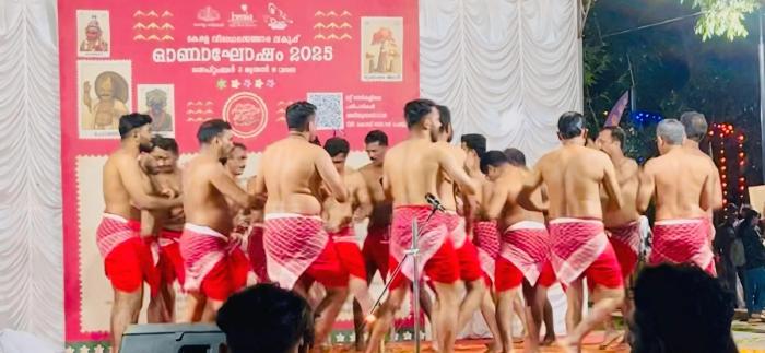 Poorakkali Performance 
