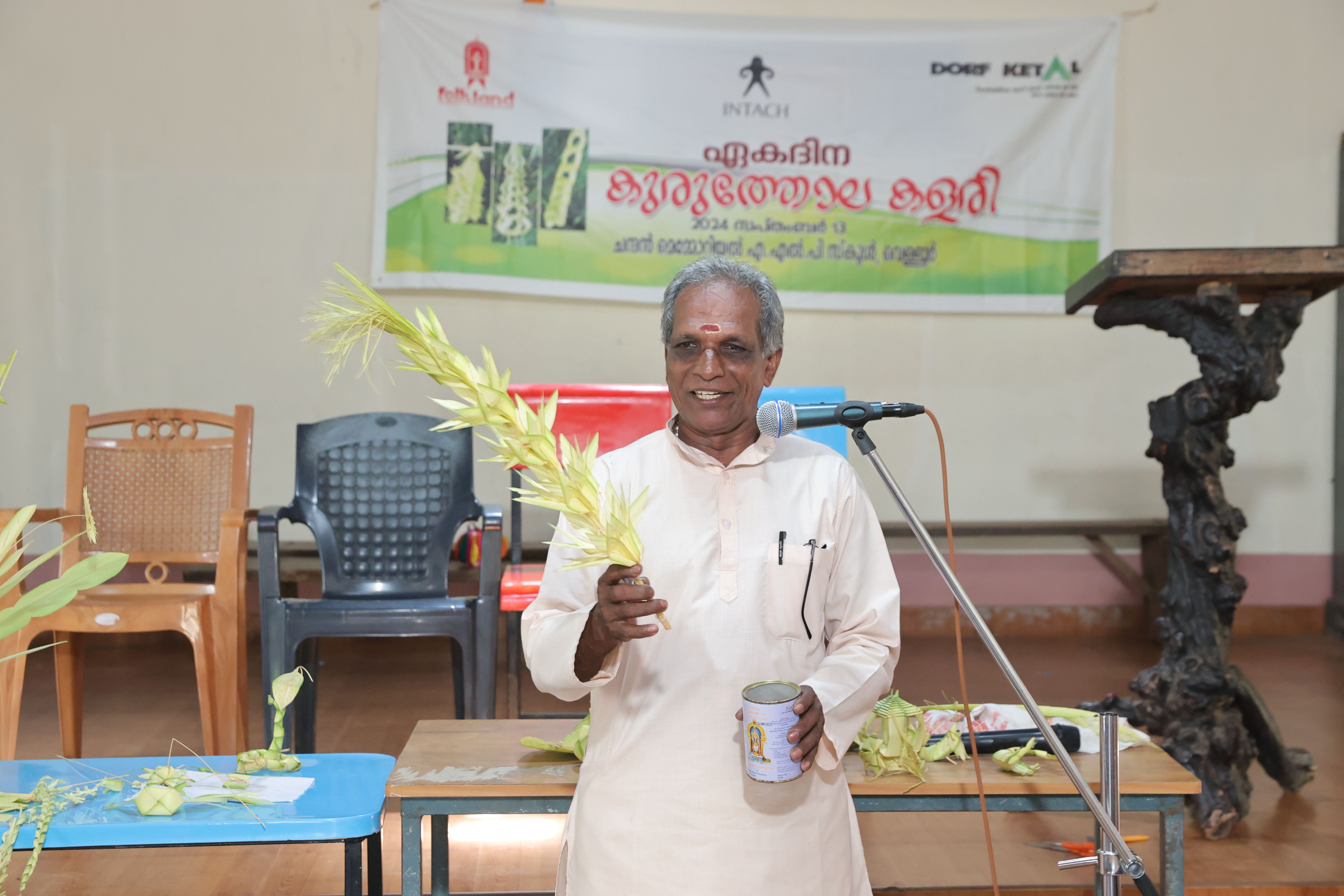 kuruthola-kalary-coconut-leaf-craft-workshop-at-chandan-smaraka-alp-school-vellur