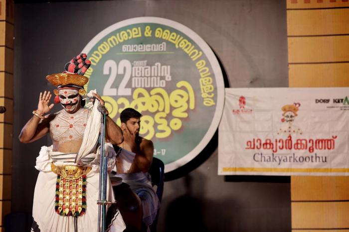 Chakyarkoothu At Vellur