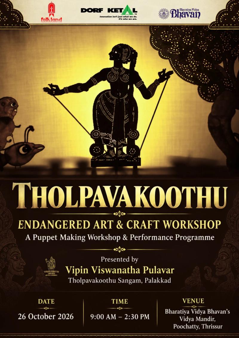 Tholpavakoothu Performance