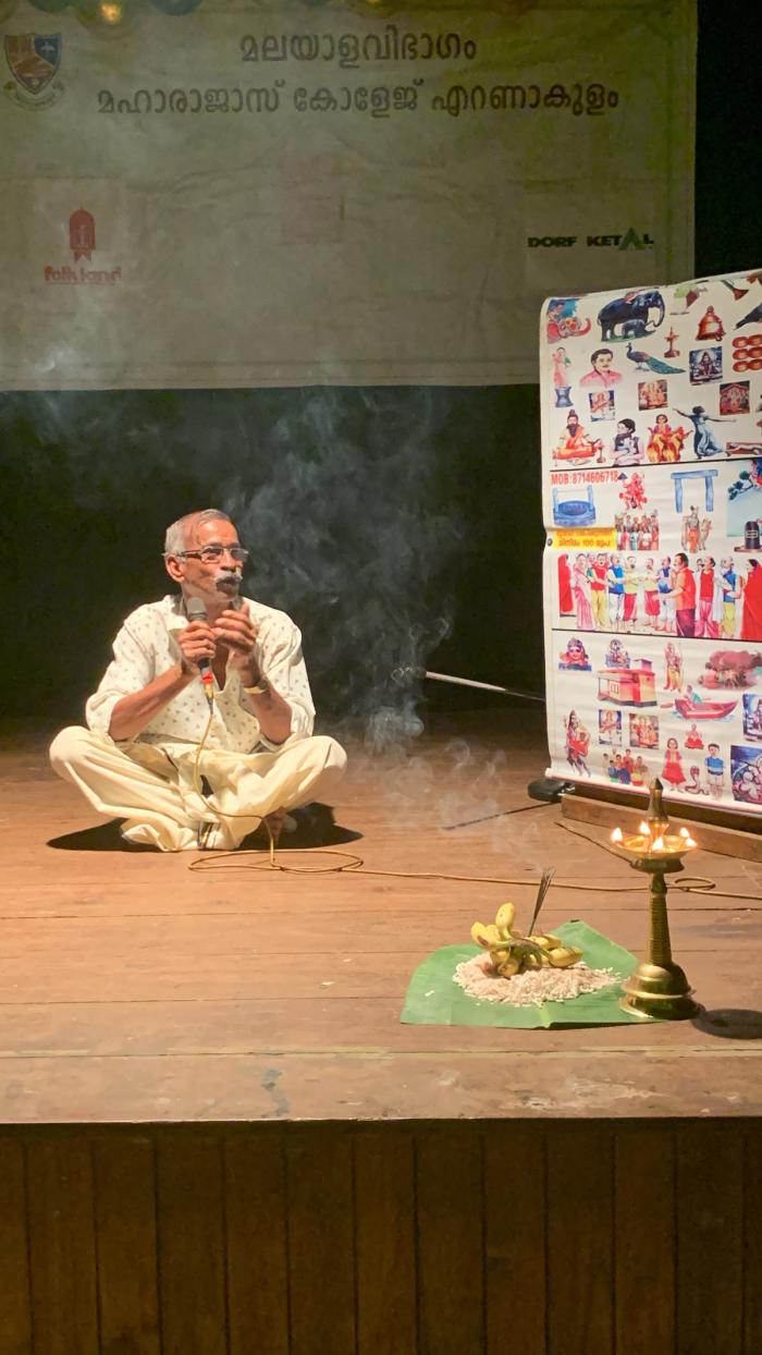 MLAVELI VAYANA